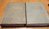 MANUALUL INGINERULUI AGRONOM (2 vol.) - Gh. Balteanu , I. Maier - 1967