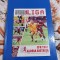 Program CFR Cluj - Gloria Bistrita