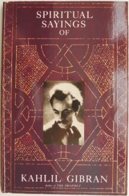 Spiritual Saying of Kahlil Gibran foto