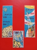 DUBAI, SPACE - SERIE COMPLETĂ MNH