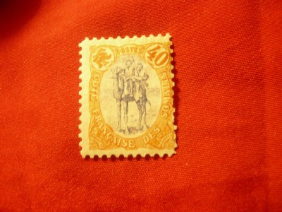 Timbru Somalia Franceza 1902 , val. 40C sarniera foto