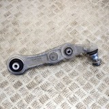 Braț Inferior Dreapta Față Mercedes-Benz E W213 (2016-) A20514 Bascula Suspensie Formpart Ocap Ovarom Eurowest Moog