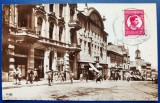 Bucovina 1933 Cernauti - Strada Regina Maria cu Hotel Palace - tip fotografie, foarte animata, circulata la Berlin, 4 timbre intacte, stampile