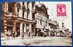 Bucovina 1933 Cernauti - Strada Regina Maria cu Hotel Palace - tip fotografie, foarte animata, circulata la Berlin, 4 timbre intacte, stampile