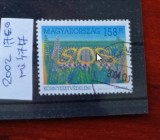 TS21 - Timbre serie Ungaria - Magyar posta 2002 Mi4717