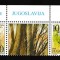 Iugoslavia - Fauna WWF - PASARI - MNH