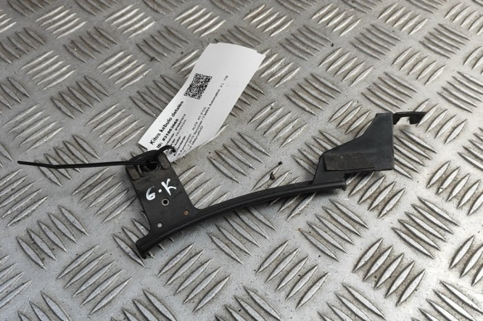 Aparatoare noroi st&acirc;nga spate AUDI A5 F53 2019 OEM: 8W6853817 | 31863665