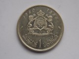 1 DIRHAM 1960 MAROC-argint