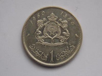 1 DIRHAM 1960 MAROC-argint foto