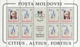 MOLDOVA 1994, Centenarul Comitetului Olimpic, bloc neuzat, MNH, Sport, Nestampilat