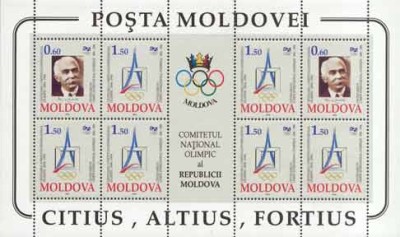 MOLDOVA 1994, Centenarul Comitetului Olimpic, bloc neuzat, MNH foto