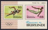 BURUNDI, SPORT TOKYO - COLIȚĂ + SERIE COMPLETĂ MNH (2 FOTO), Nestampilat