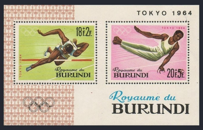 BURUNDI, SPORT TOKYO - COLIȚĂ + SERIE COMPLETĂ MNH (2 FOTO)