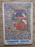 REVISTA MAGAZIN ISTORIC (DECEMBRIE, 1991)