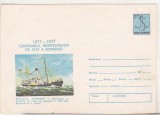 Bnk ip Centenarul Independentei - Bastimentul Romania - necirculat - 0080/77, Dupa 1950