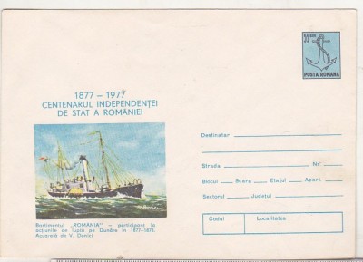 bnk ip Centenarul Independentei - Bastimentul Romania - necirculat - 0080/77 foto