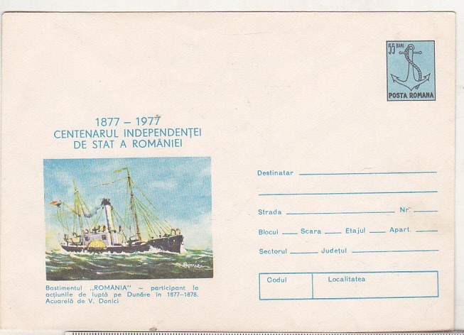 bnk ip Centenarul Independentei - Bastimentul Romania - necirculat - 0080/77