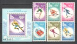 Romania.1979 Olimpiada de iarna LAKE PLACID XR.822