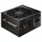 SURSA FORTRON HEXA 85+ PRO 550 W ATX 12V V2.5 fan 120 mm x 1 80 Plus Bronze &amp;quot;HEXA 85+ PRO 550&amp;quot;