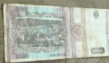 BNKRO002 Romania bancnota 1000 lei septembrie 1991