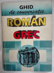 Ghid de conversa?ie roman-grec foto