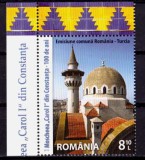 RO 2013 LP 2002,&quot;Moscheea Carol I Constanta-100 ani&quot;,serie+diferite margini, MNH