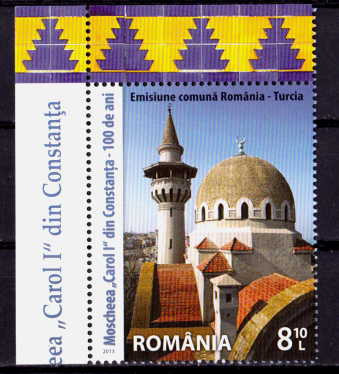 RO 2013 LP 2002,&amp;quot;Moscheea Carol I Constanta-100 ani&amp;quot;,serie+diferite margini, MNH foto