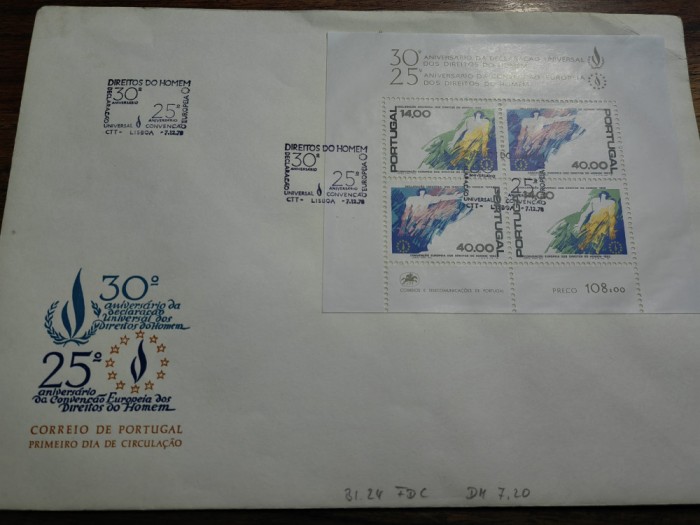 Plic FDC, Portugalia, Bloc colita, 1978, deosebit, 25 ani Comisia Europeana