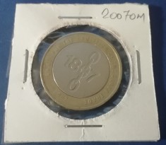 M3 C50 - Moneda foarte veche - Anglia - 2 lire sterline omagiala - 2007