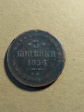 RUSIA 3 COPEICI 1856, Europa