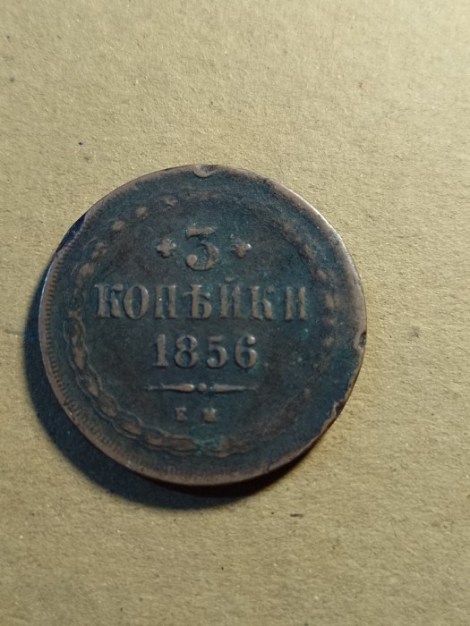 RUSIA 3 COPEICI 1856