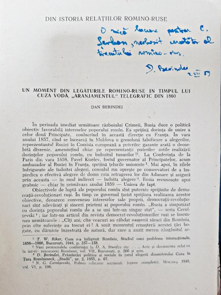 Un moment din legaturile romano-ruse in timpul lui Cuza Voda. Aranjamentul telegrafic din 1860 - Dan Berindei cu dedicatie