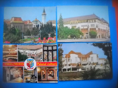 HOPCT LOT 3710 -4 CARTI POSTALE-TARGU MURES -NECIRCULATE foto