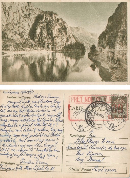 Romania, Dunarea la Cazane, c.p.s. circulata intern, 1961