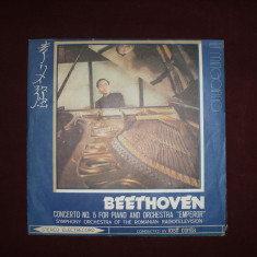 DISC VINIL - BEETHOVEN - CONCERTUL NO 5 IMPERIALUL