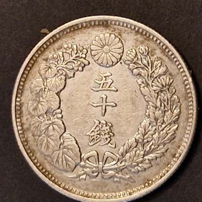 Japonia 50 Sen 1915 Taisho argint 10 gr foto