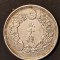 Japonia 50 Sen 1915 Taisho argint 10 gr