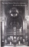 Alba Iulia: Interiorul Bisericei De Incoronare (1935, necirculata)