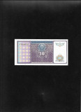 Uzbekistan 10 sum 1994 seria4896374 aunc