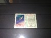 TIMBRE URSS 1958, Nestampilat
