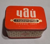 Cutie pt ceai 50 gr veche de colectie, tabla litografiata, datata 1938-46 Rusia