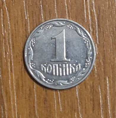 1 copeica 2000, Ucraina foto