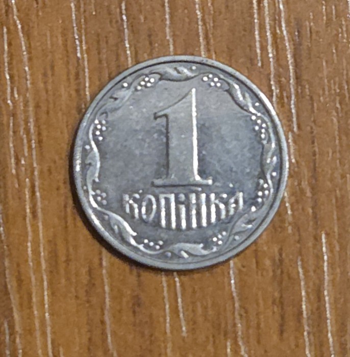 1 copeica 2000, Ucraina