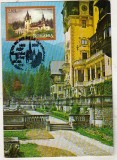 bnk fil Maxima Sinaia - Muzeul Peles - 2008
