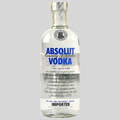 Vodka Absolut Blue, 40%, 0.5 L foto