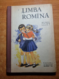 Manual de limba romana - pentru clasa 1-a - din anul 1965