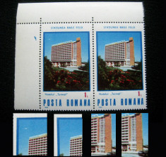 Statiuni balneo, varietata(2) neuzata la marca postala de 1 Leu, 1986 foto