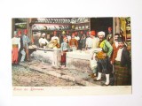 Rara! Carte postala necirculata circa 1904 Imperiul Otoman/Salutari din Bursa:Vanzatori de kebab
