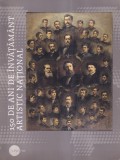 Coordonator Adrian-Silvan Ionescu - 150 de ani de invatamant artistic national