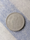 5 LEI 1978.perle mari. picior trepied dreapta scurt. . ROMANIA, Europa